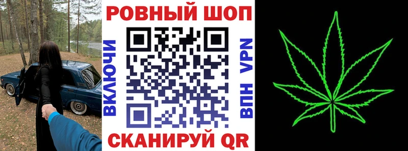 Виды наркоты Меленки Галлюциногенные грибы МЕФ ГАШИШ Марихуана Cocaine СОЛЬ