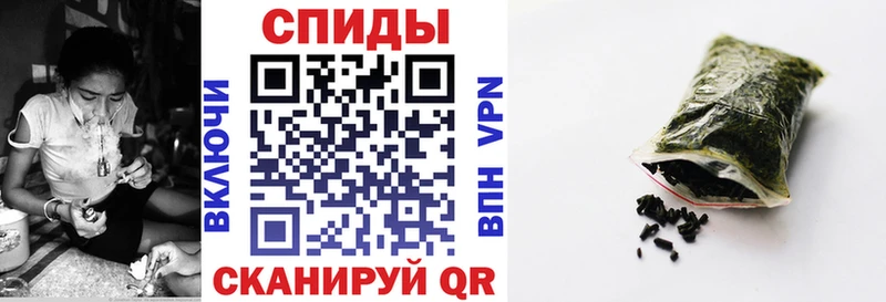 БУТИРАТ Butirat  даркнет сайт  Меленки 
