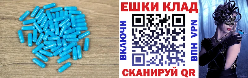 ЭКСТАЗИ louis Vuitton  hydra маркетплейс  Меленки 