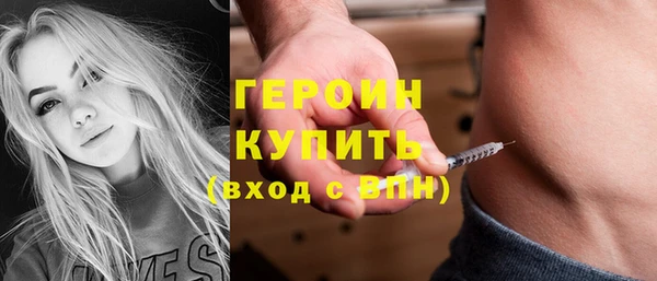 кокаин колумбия Кукмор