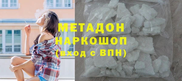 кокаин колумбия Кукмор