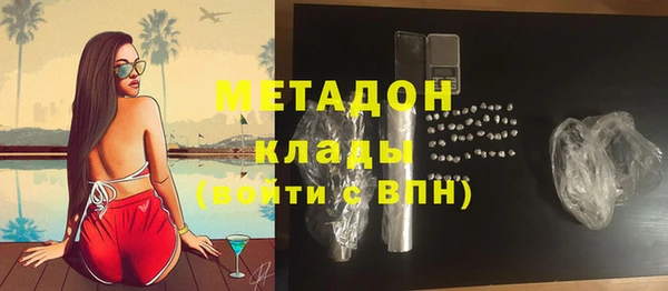 кокаин колумбия Кукмор
