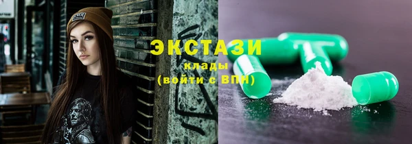 гашиш Кулебаки
