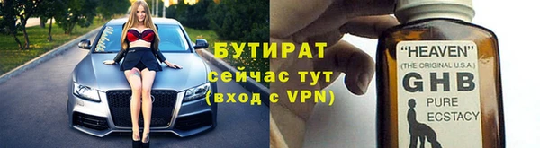 кокаин колумбия Кукмор