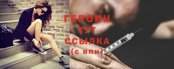 кокаин колумбия Кукмор