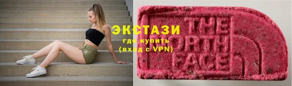 гашиш Кулебаки