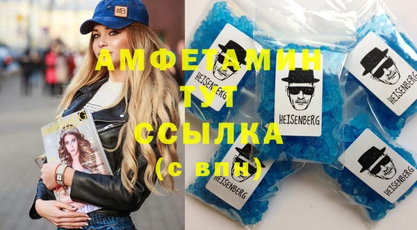 кокаин колумбия Кукмор