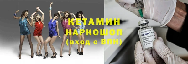 кокаин колумбия Кукмор