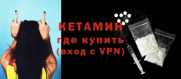 гашиш Кулебаки