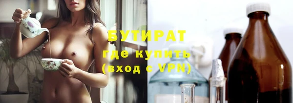 кокаин колумбия Кукмор