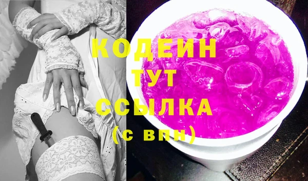 гашиш Кулебаки