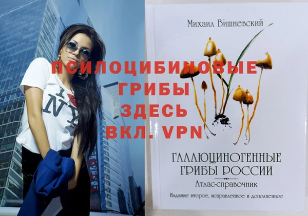 кокаин колумбия Кукмор