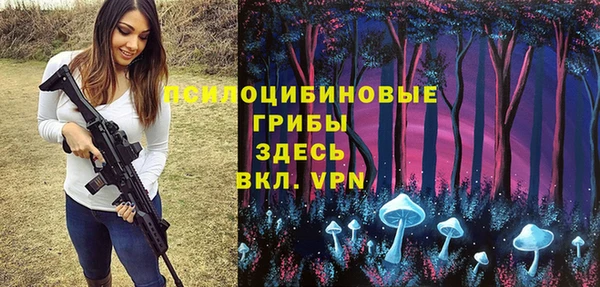 кокаин колумбия Кукмор