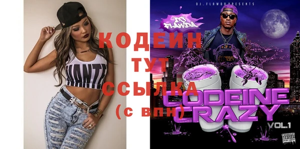 гашиш Кулебаки