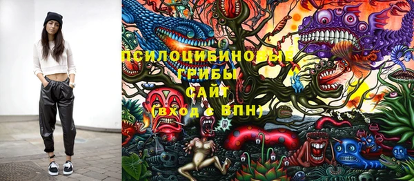 кокаин перу Краснослободск
