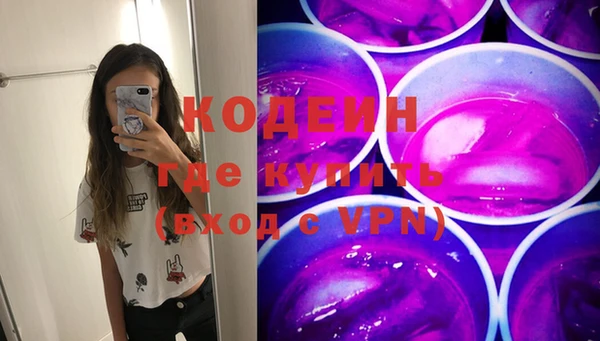бошки Краснотурьинск