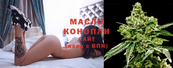 PSILOCYBIN Вязники