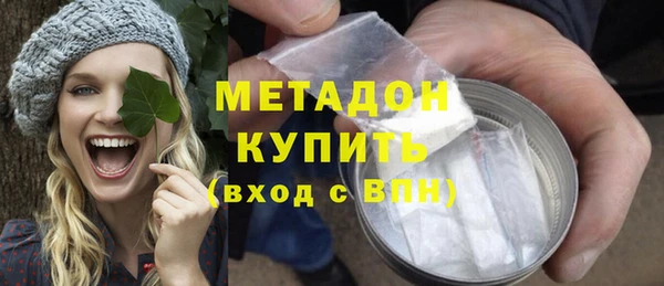гашиш Кулебаки