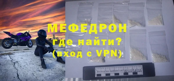 гашиш Кулебаки