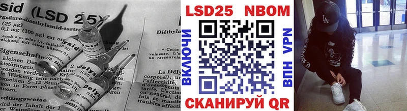 Лсд 25 экстази ecstasy  Меленки 