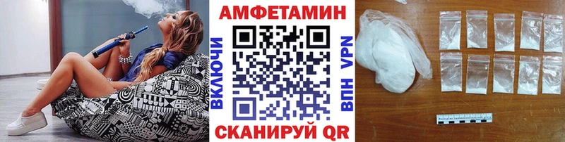 МЕТАМФЕТАМИН Methamphetamine  Меленки 