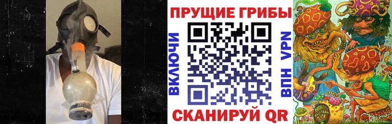 как найти закладки  Меленки  Псилоцибиновые грибы Psilocybine cubensis 